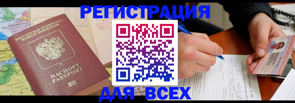 форма 3 в Мантурово